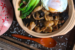香菇滑鸡煲仔饭的做法