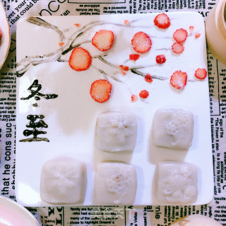 冬至米粿