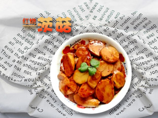 红烧茨菇的做法