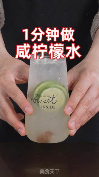咸柠檬原来这样简单好喝的做法