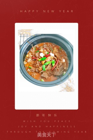 猪肺砂锅煲的做法