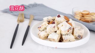 雪花酥-电饭煲版的做法