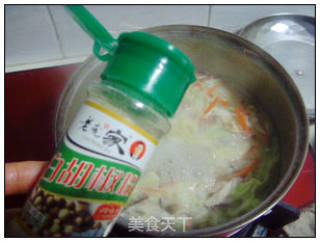 什锦蔬菜粥的做法步骤：8