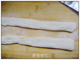 芝麻酱花卷的做法步骤：5