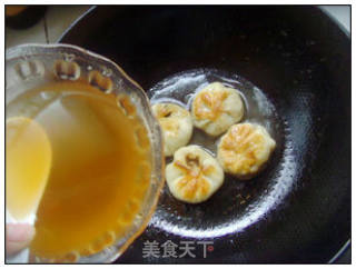 香煎蒸包的做法步骤：7