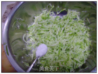 炸萝卜丸子的做法步骤：2