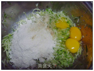 炸萝卜丸子的做法步骤：3