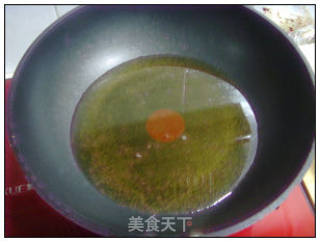 炸萝卜丸子的做法步骤：5