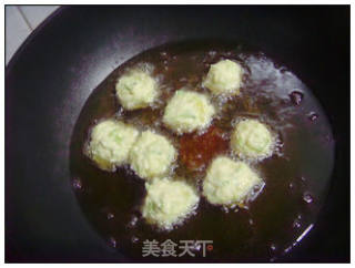 炸萝卜丸子的做法步骤：7