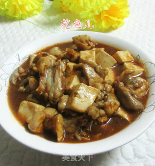 麻婆牛蛙豆腐的做法