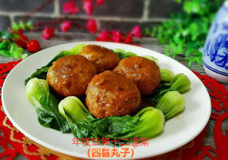 年夜饭----四喜丸子