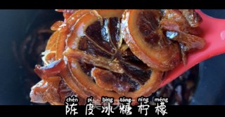 陈皮柠檬冰糖膏的做法