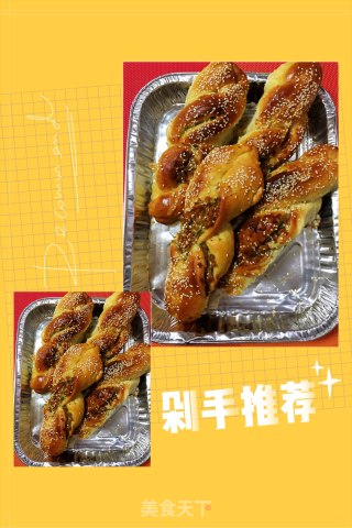 香葱肉松排包的做法