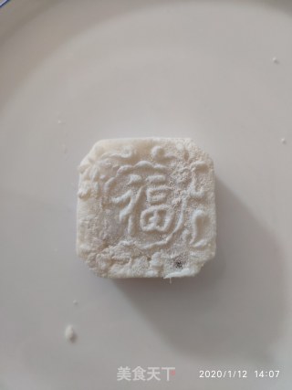 红薯山药糕的做法