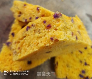 南瓜紫薯粒发糕的做法