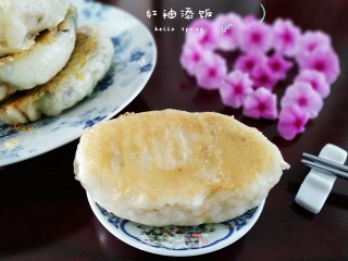 水煎包的做法