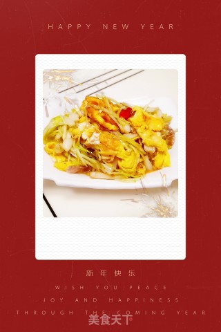 荞子炒鸡蛋的做法