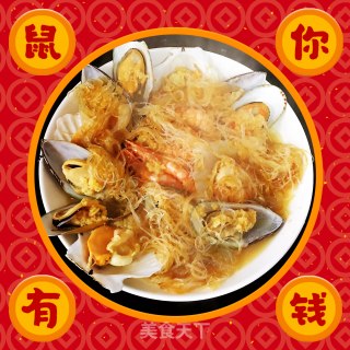 蒜茸粉丝蒸扇贝青口贝黑虎虾的做法