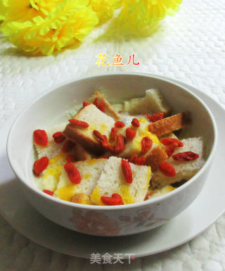 枸杞吐司布丁