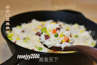 铁锅腊肠蔬菜饭--米饭的做法