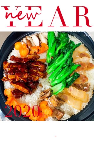 电饼档照烧鸡腿饭的做法