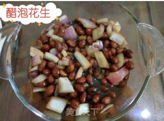 爽口的醋泡花生的做法