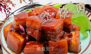 红烧肉的做法