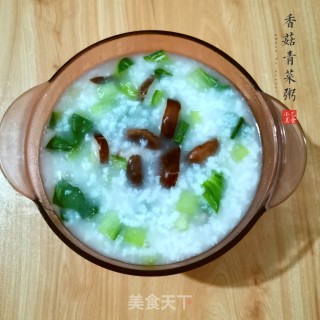 香菇青菜粥的做法