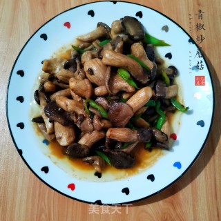 青椒炒蘑菇的做法