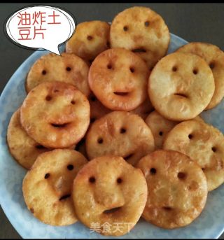 #街头小吃#油炸土豆片