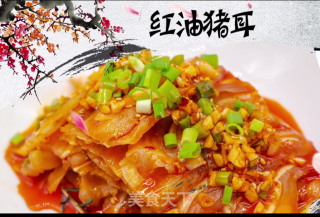红油猪耳的做法