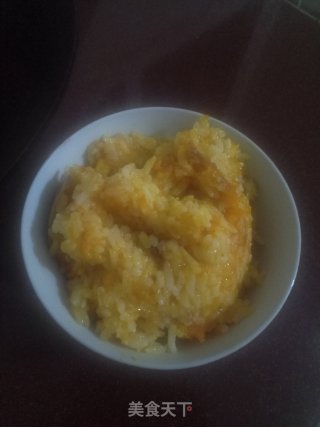 南瓜煲饭的做法
