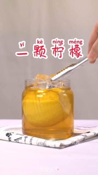 一颗柠檬的做法