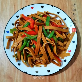 青椒炒豆干的做法