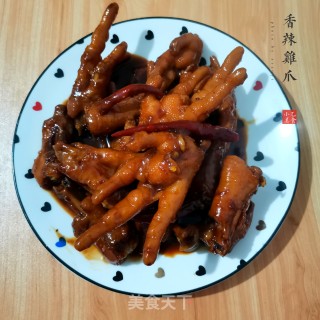 香辣鸡爪的做法