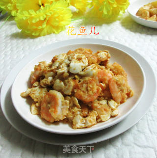 咸鸭蛋炒虾仁的做法