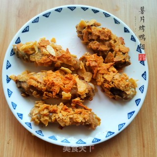 香辣烤鸭翅的做法