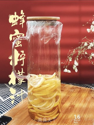 ????????自制蜂蜜柠檬汁的做法