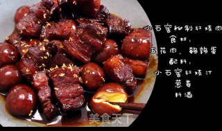 秘制红烧肉的做法