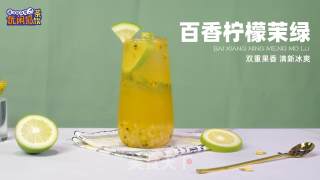百香柠檬茉绿的做法