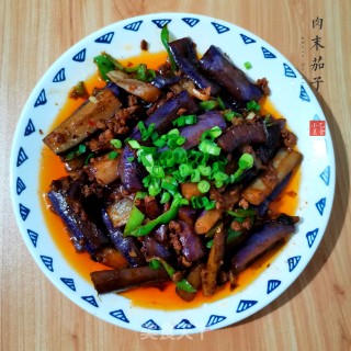 肉末茄子的做法