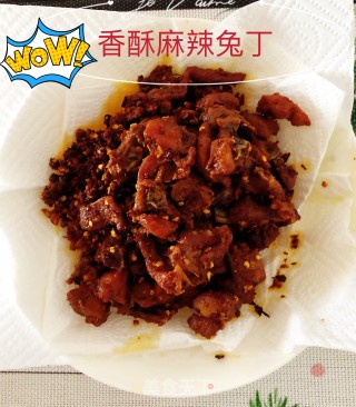 香酥麻辣兔丁的做法