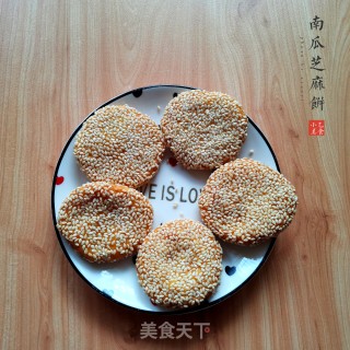 南瓜芝麻饼的做法
