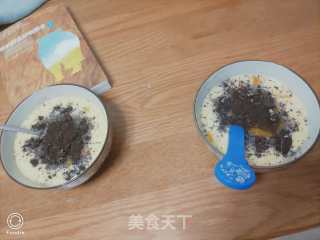 芒果盆栽奶昔。
