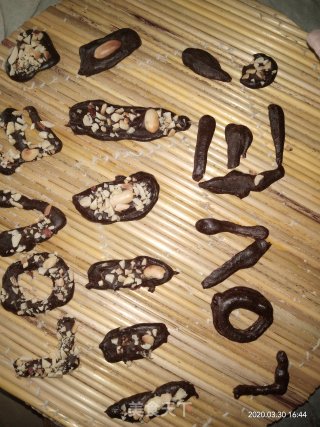 咖啡饼干的做法