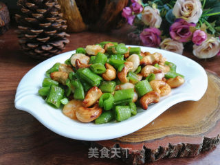 虾仁腰果炒甜豆的做法