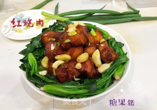 经典中餐之红烧肉的做法