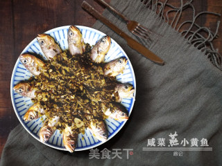 咸菜蒸小黄鱼的做法
