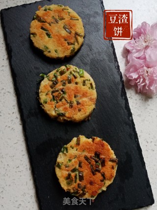 豆渣饼的做法
