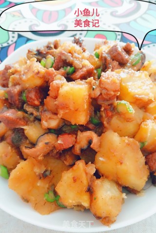 肉煎香菇土豆的做法